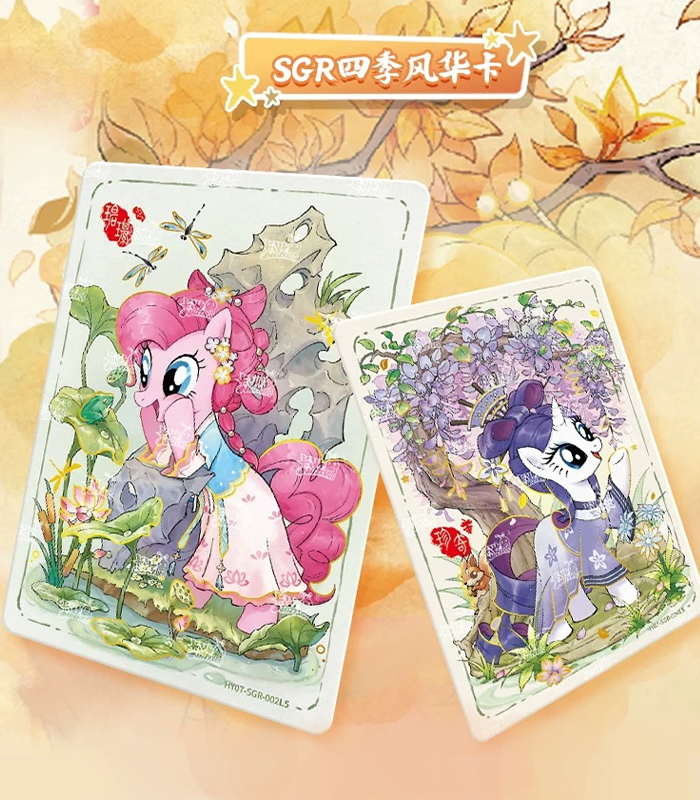 10号学院吉福特熊公仔(拉文克劳)